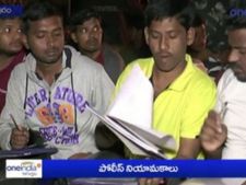 పోలీస్ కానిస్టేబుల్ సెలెక్షన్స్