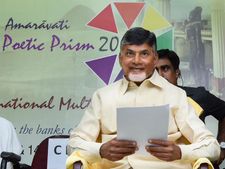 సంక్షోభంలా కాదు, సమర్థత నిరూపించాలి: నోట్ల రద్దుపై చంద్రబాబు యూటర్న్!