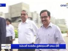 సిమెంట్ కంపెనీల :  చంద్రబాబు నాయుడు