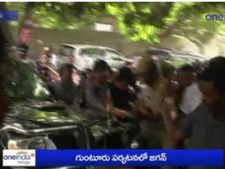 లావు రత్తయ్య కూతురు పెళ్లికి వైఎస్ జగన్