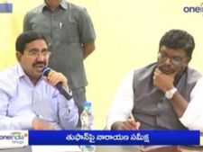 తుఫానుతో మేలు జరిగింది