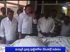 విద్యుత్ షాక్‌తో ముగ్గురి దుర్మరణం