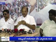 జగన్ సభ చూసి చంద్రబాబుకు వణుకు