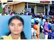 చేయని నేరానికి చితకబాదిన ప్రిన్సిపాల్: కాలేజీపై నుంచి దూకిన విద్యార్థిని