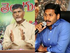 విశాఖలో భయానకం, హోదా అడిగితే అరెస్టులా?: బాబును ఏకేసిన జగన్
