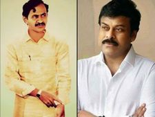 చిరంజీవి, వంగవీటి రంగా ఫ్లెక్సీల చించివేత: బైఠాయింపు, ఉద్రిక్తత