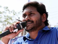 'తెలుగు జాతి గౌరవం ఢిల్లీలో తాకట్టు,  ఆ దమ్ముందా?, రాజీనామాకు సిద్దమన్న జగన్ '