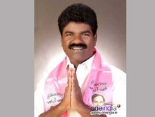 ప్రొటోకాల్ రగడ: కయ్యిమన్న ఎమ్మెల్యే.. బుస్సుమన్న కలెక్టర్
