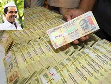 రౌడీషీటర్ ఇంటిలో రూ. 50 కోట్ల పాతనోట్లు సీజ్! బ్లాక్ అండ్ వైట్! 