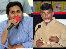 జగన్ దులిపిన బాబు: సింగపూర్‌కు  భూమిపై క్లారిటీ, బాహుబలిని ఆస్కార్‌కు..