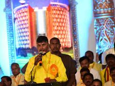 బాబు కొంపముంచిన రూల్స్: మహానాడుకు చుక్కెదురు