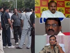 షాక్: గన్ మెన్లను సరెండర్ చేసిన 12 మంది ఎమ్మెల్యేలు, ముగ్గురు ఎమ్మెల్సీలు