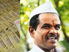 రూ. 46 కోట్లు బ్లాక్ మనీ సీజ్: మాజీ కార్పొరేటర్ బాంబు నాగ తమిళనాడులో అరెస్టు ! 