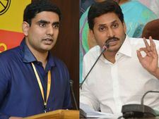 వచ్చాడు.. వెళ్లాడు: లోకేష్ కౌంటర్, 'జగన్ సత్తా 2019 తేలిపోతుంది'