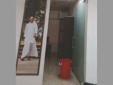 జగన్‌ ఛేంబర్‌లోకి నీళ్లు: కుట్ర కోణంలోని వ్యూహం ఇదీ...