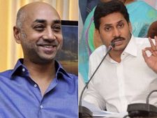 గల్లా జయదేవ్‌పై యువనేత పోటీ, గుంటూరుపై ఫిక్స్ చేసిన జగన్?
