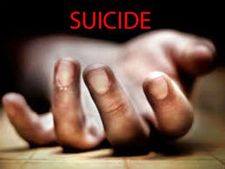 డిప్రెషన్‌తో మహిళా టెక్కీ ఆత్మహత్య, చావుకు ఎవరూ కారణం కాదని..