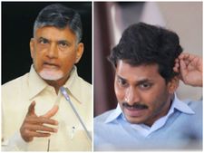 కుట్రలు చేస్తే అణిచేస్తా: జగన్ పార్టీకి బాబు తీవ్ర హెచ్చరిక