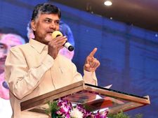 ‘వచ్చేసారి గెలిస్తే చాలు.. టీడీపీవే 20ఏళ్లు’