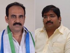 పుట్టుకతోనే శ్రీమంతున్ని.. మనసు పెడితే తట్టుకోలేవ్: టీడీపీ ఎమ్మెల్యే వార్నింగ్