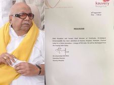 కరుణానిధికి అస్వస్థత: మళ్లీ ఆసుపత్రికి!, ప్రెస్ నోట్‌లో ఏం చెప్పారంటే!