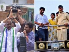 16ఏళ్ల తర్వాత ‘నంద్యాల’లో టీడీపీ సత్తా:  జగన్‌పై బాబు పూర్తి ఆధిపత్యం