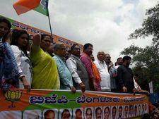 మాజీ సీఎంతో సహ బీజేపీ ఎంపీలు, ఎమ్మెల్యేలు, మాజీ మంత్రులు అరెస్టు ! 
