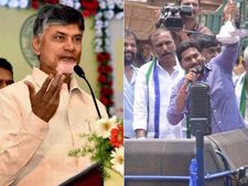 నంద్యాలకు దెయ్యాలొస్తాయి! భయపడొద్దు: బాబును ఏకేసిన జగన్