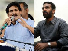 చూస్తూ ఊరుకోం, జగన్‌కు చాలాసార్లు చెప్పా: గౌతంరెడ్డిపై వంగవీటి రాధా సంచలనం, వర్మపై..