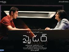 గల్లా ఎఫెక్ట్: టిడిపి నేతల మధ్య స్పైడర్ చిచ్చు, ఎమ్మెల్యేపై మహేష్ ఫ్యాన్స్ ఆగ్రహం