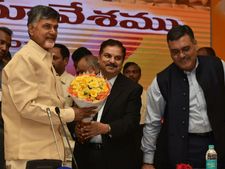 ఏపీకి బిల్‌గేట్స్ వస్తున్నారు, అందుకే, ఆ పథకాలు తీసేస్తా: చంద్రబాబు