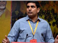 అలా చేస్తే నా మంత్రి పదవి ఊడుతుంది: లోకేష్, ‘తోక ముడిచిన జగన్ పార్టీ’