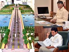 2019కి రివర్స్: జగన్‌కు 'అమరావతి' భయం, చంద్రబాబు వ్యూహమా?