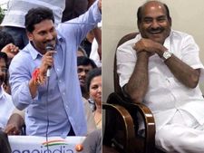 జేసీ రాజీనామా: మూడో డిమాండ్-కమిషన్.. జగన్ పత్రిక సంచలనం?