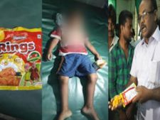 ఏలూరులో విషాదం: బాలుడి ప్రాణం తీసిన చిప్స్.. తల్లిదండ్రుల కన్నీరుమున్నీరు 