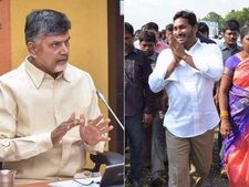 'రాష్ట్రం మూడడుగులు వెనక్కి, బాబు అవసరమా?: మేమొస్తే గ్రామానికో సచివాలయం' 