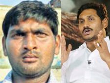 జగన్ సిఎం అయ్యేంత దాకా పెళ్లి చేసుకోను: యువకుడి శపథం