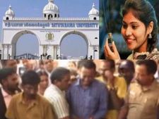 ఎంత పనిచేశావమ్మా!.. 'మౌనిక'ను అలా చూసి తల్లడిల్లిన తల్లి గుండె, కన్నీటి వీడ్కోలు..