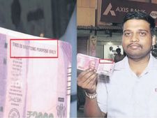 షాక్: ‘దిస్ ఈజ్ షూటింగ్ పర్పస్’! ఏటీఎం నుంచి రూ.2వేల ఫేక్ నోటు