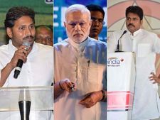  పవన్ కళ్యాణ్ కూడా, నేను గెలిస్తే: 'అమరావతి'పై జగన్ ఓపెన్ ఆఫర్, మోడీ-బాబు పొత్తుపై