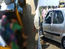 మద్యంమత్తులో బీటెక్ విద్యార్థులు: కారు-ఆటో ఢీ, ముగ్గురు మహిళల మృతి