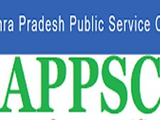 2018లో ఎపిపిఎస్సీ ఉద్యోగ నోటిఫికేషన్ల వరద...చైర్మన్‌ పిన్నమనేని వెల్లడి...