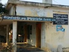 తహసీల్దార్ కార్యాలయంలో అగ్నిప్రమాదం...కీలక రికార్డులు దగ్థం...