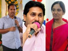 జగన్! ఇంకేమీ కనిపించడం లేదా: పరిటాల సునీత, ఇదీ వైసీపీ: కోడెల కొడుకు ఆగ్రహం