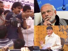 మీకు హక్కులేదు, జైలుకెళ్తా, లాఠీ దెబ్బలు తింటా, మోడీని ఏదీ అడగలేదు, నా సత్తా చూపిస్తా: ఊగిపోయిన పవన్