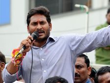 దేశంలోనే దిక్కుమాలిన సీఎం, మనకు అవసరమా?: జగన్ పిలుపు