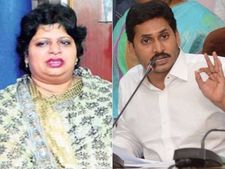 జగన్ మహనీయుడు కానీ: ప్రశంసిస్తూనే మమత షాక్, పార్టీకి గుడ్‌బై, ఎందుకంటే?