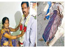 మూడు నెలలకే...మూడు ముళ్ల బంధం ముగిసింది.... భర్త కళ్లెదుటే నవవధువు కన్నుమూత...