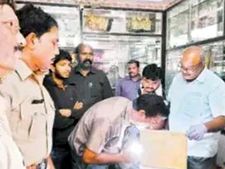 గుంటూరు జిల్లాలో భారీ చోరి;కిలోన్నర బంగారం,25 కిలోల వెండి అపహరణ...సంచలనం