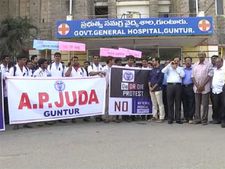 ఎన్ఎంసీ బిల్లుకు వ్యతిరేకంగా...వైద్యుల ఆందోళన...కారణాలివే